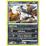 054 / 127 Mightyena LIV.47 non comune (IT) -NEAR MINT-