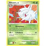 063 / 127 Silcoon LIV.10 non comune (IT) -NEAR MINT-