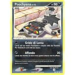 086 / 127 Poochyena LIV.12 comune (IT) -NEAR MINT-