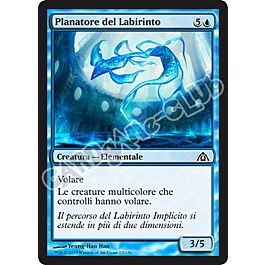 013 / 156 Planatore del Labirinto comune (IT) -NEAR MINT